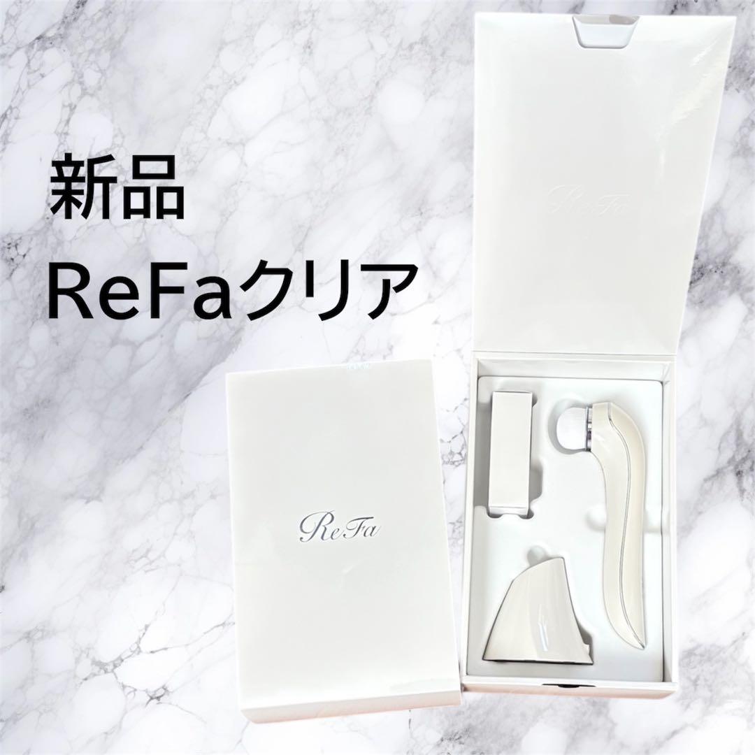 即日発送！新品☆ReFa CLEAR（リファクリア）　MTG Amazon | MTG ReFa CLEAR（リファクリア） | リファ(ReFa) | 洗顔
