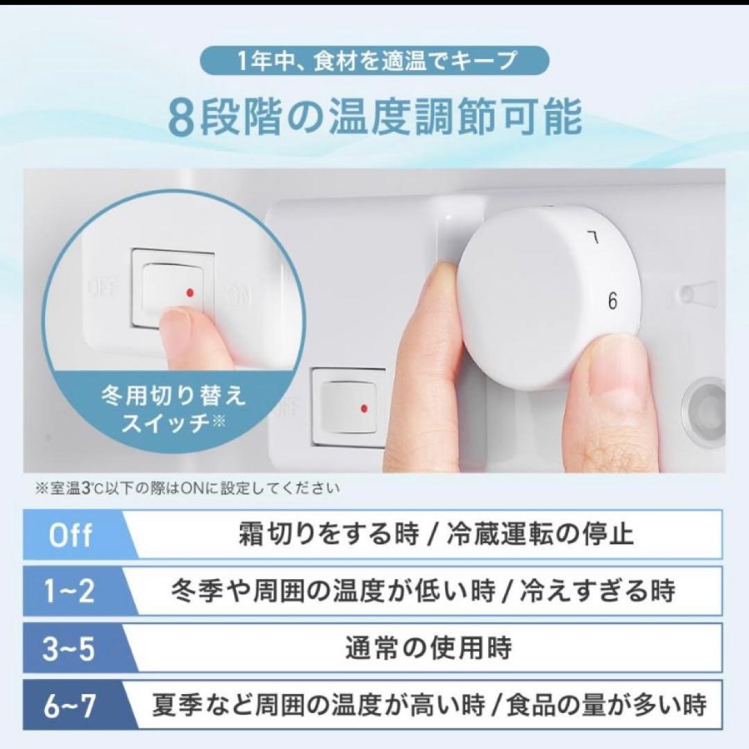 小型冷蔵庫 60L 2ドア 黒 ブラック コンパクト 省エネ／◯