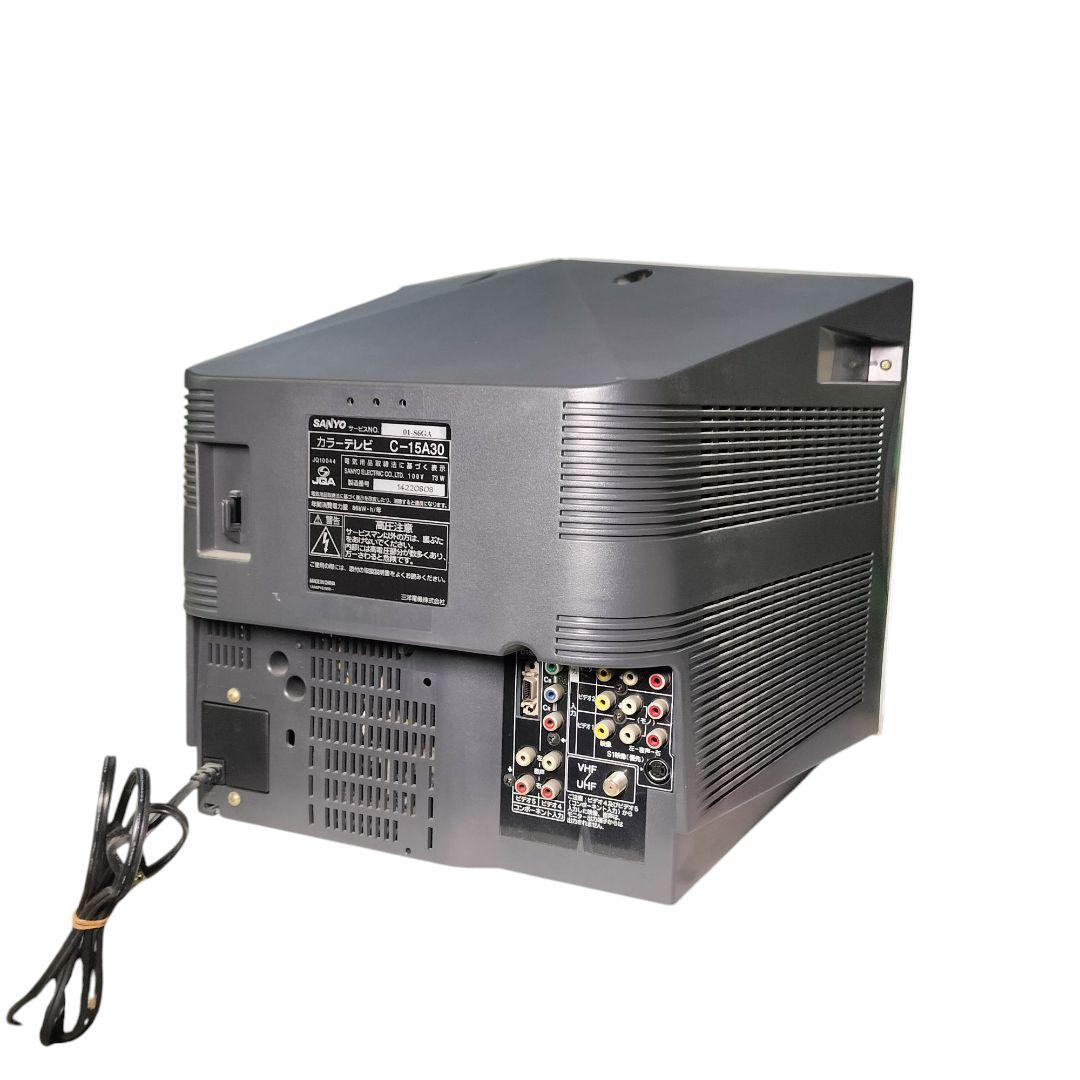 美品 SANYO C-15A30 ブラウン管テレビカラーテレビ 2001年製