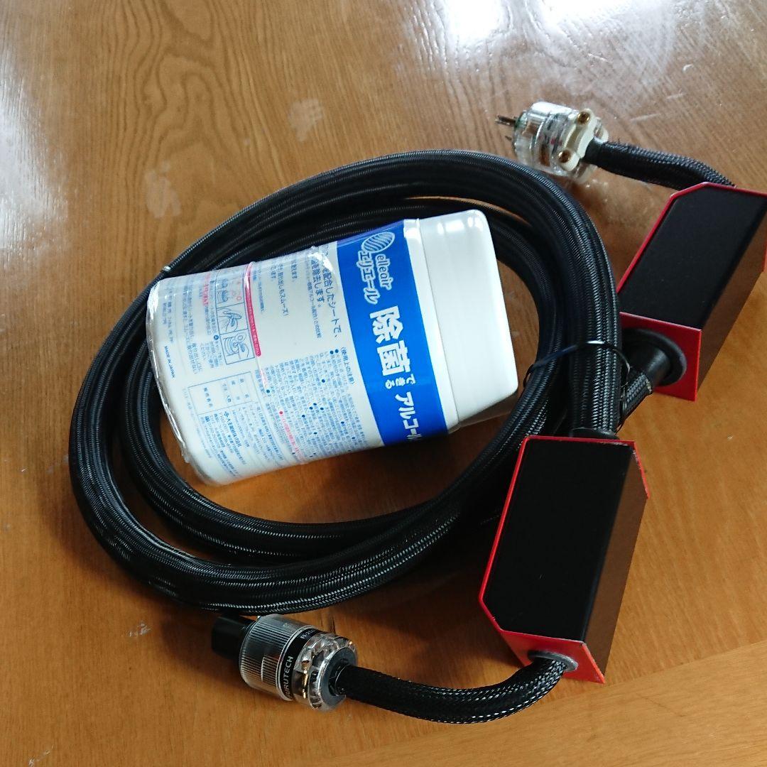 映像用ケーブル FURUTECH F1