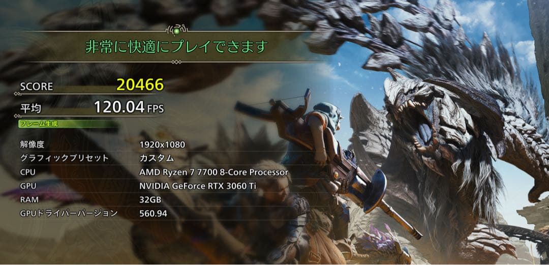 グラフィックボード・グラボ・ビデオカード GIGABYTE AORUS ELITE 3060ti