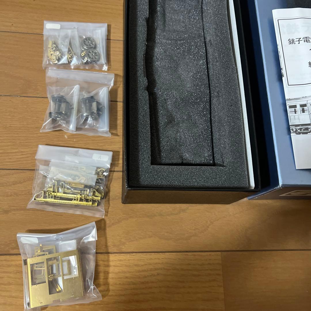 カツミ KTM 銚子電鉄デハ500トータルキット ジャンク 説明必須 - メルカリ