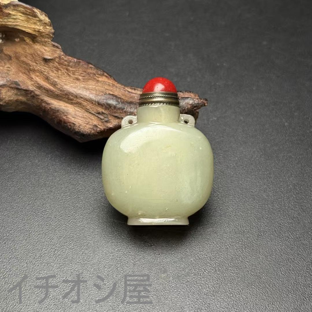 中国古美術 和田古玉製 鼻煙壺 明清時代 裝身具 羊脂玉 天然石 細工