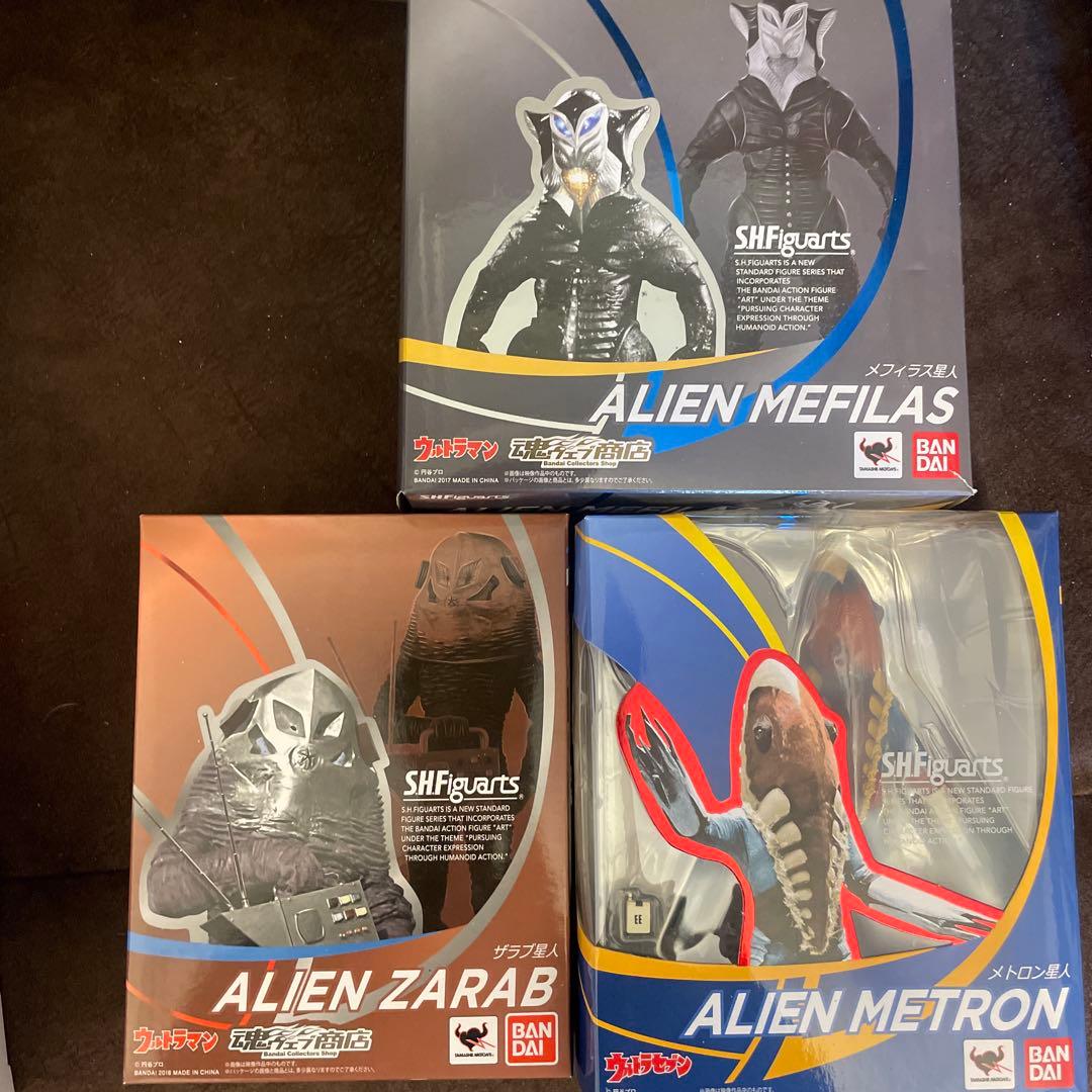 ウルトラマン S.H.Figuarts フィギュアセット　gifi様