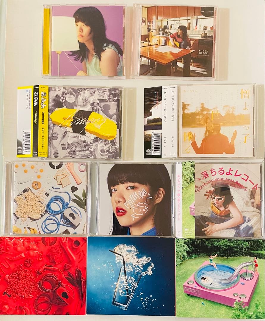 ヴィンテージ 通販CD・DVD・ブルーレイ - あいみょん 全CDアルバム7枚