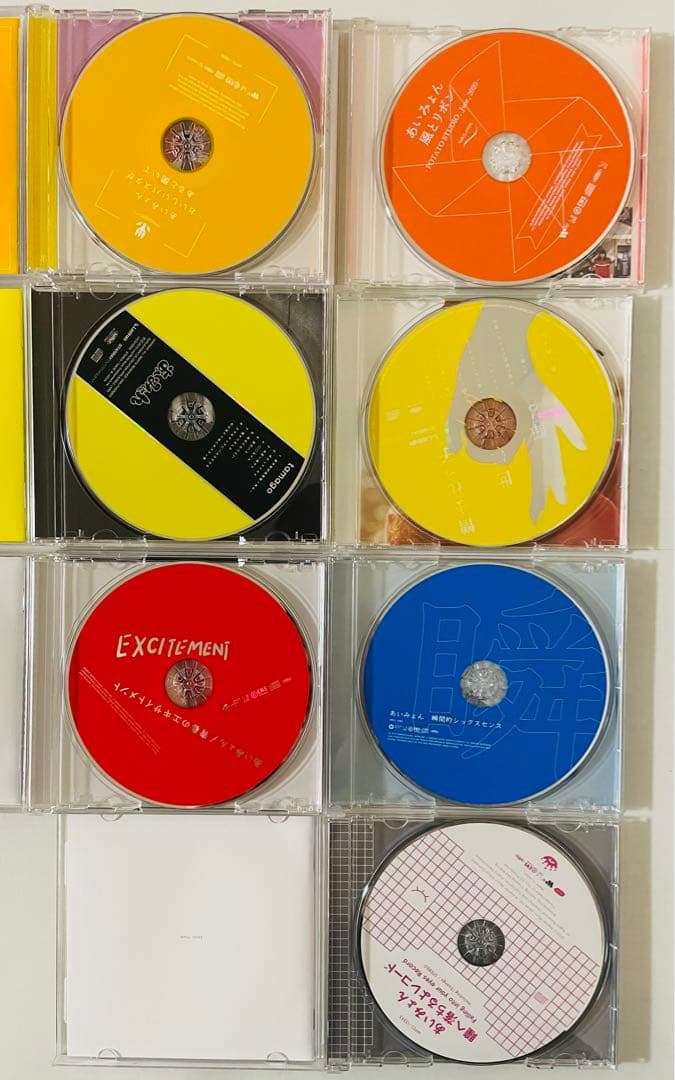 ヴィンテージ 通販CD・DVD・ブルーレイ - あいみょん 全CDアルバム7枚