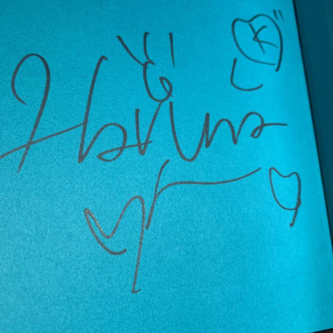 haruna : 川口春奈写真集 2 直筆サイン入りサイン本 - メルカリ