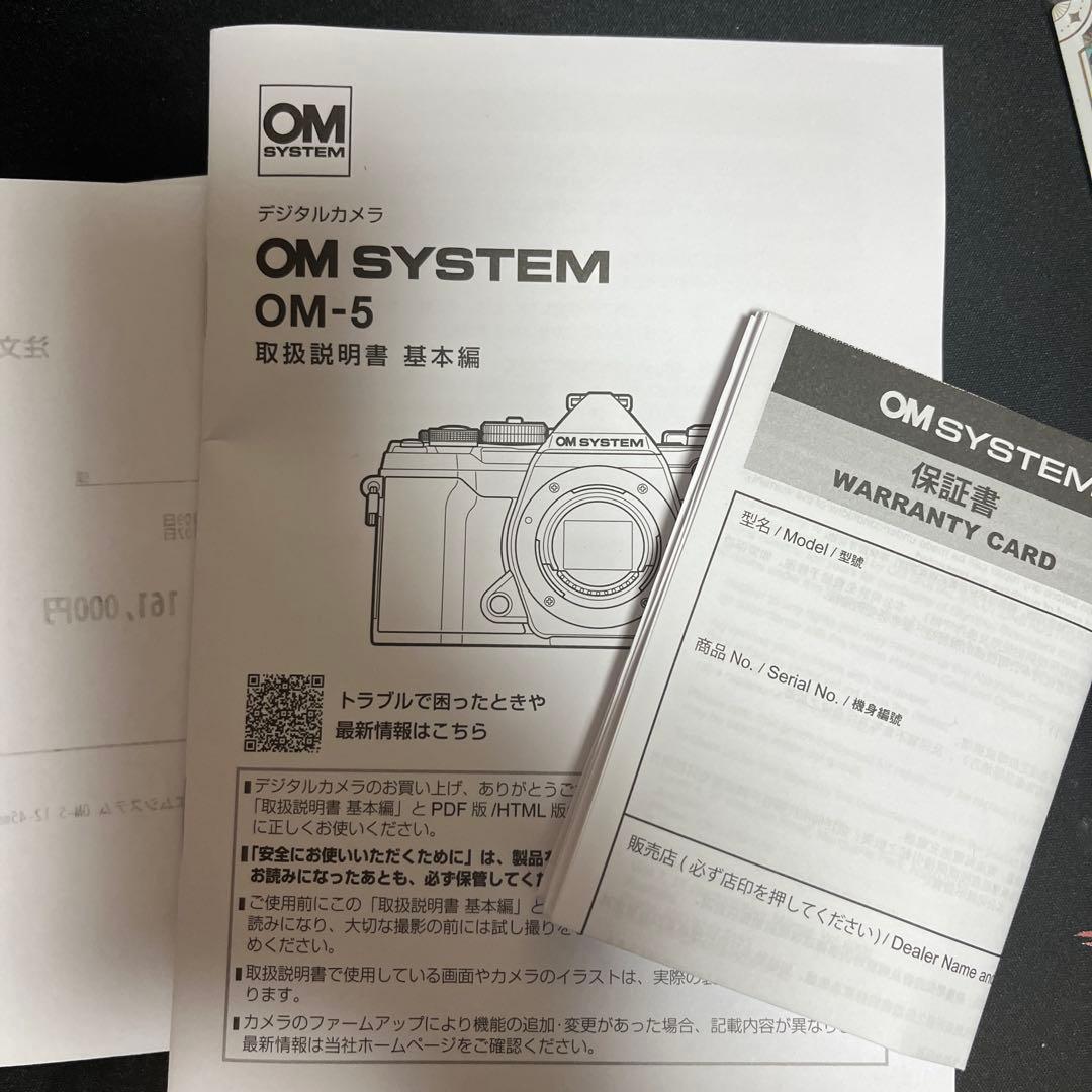 最終値下げOM SYSTEM OM-5 ミラーレスカメラ 本体