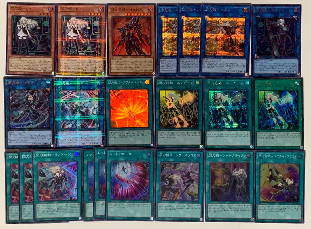 遊戯王 閃刀姫 デッキパーツ 22枚 レアリティ高め - メルカリ