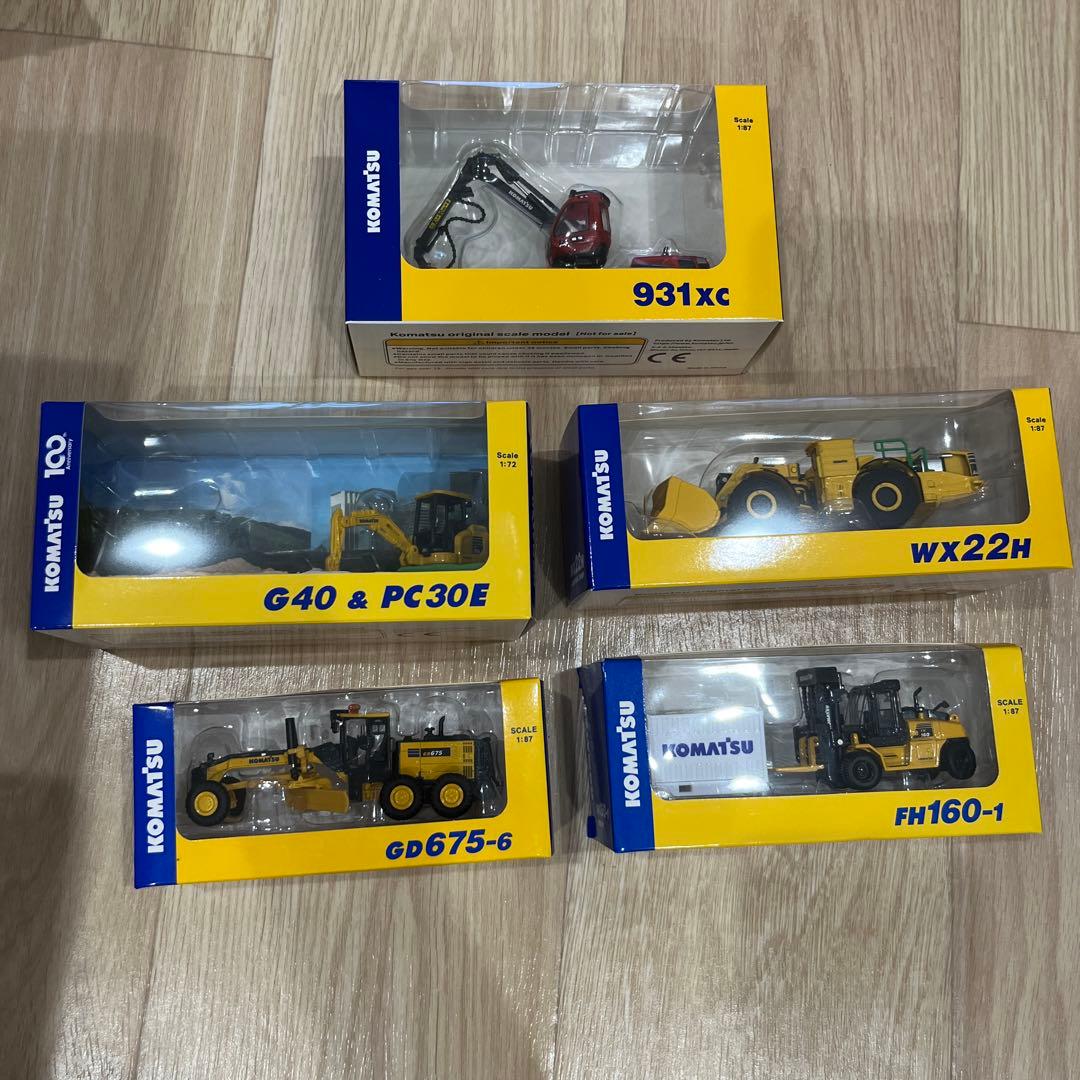 KOMATSUコマツ株主優待非売品 - メルカリ