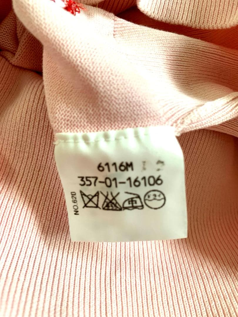 美品】Vivienne Westwood タンクトップ ピンク 刺繍ロゴ 2 - メルカリ