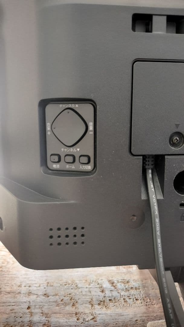 FUNAI 43V 4K HDR 液晶テレビ2020年製 FL-43U3020