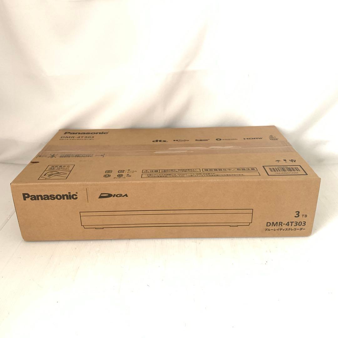 【未開封】パナソニック　ブルーレイディスクレコーダー　M71015-6 高剛性＆低重心筐体 | 特長 4Kチューナー内蔵ディーガ DMR-ZR1