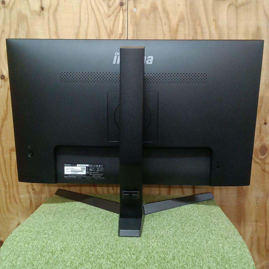 27インチ液晶モニターiiyama ProLite XUB2796QSU-B1⑫