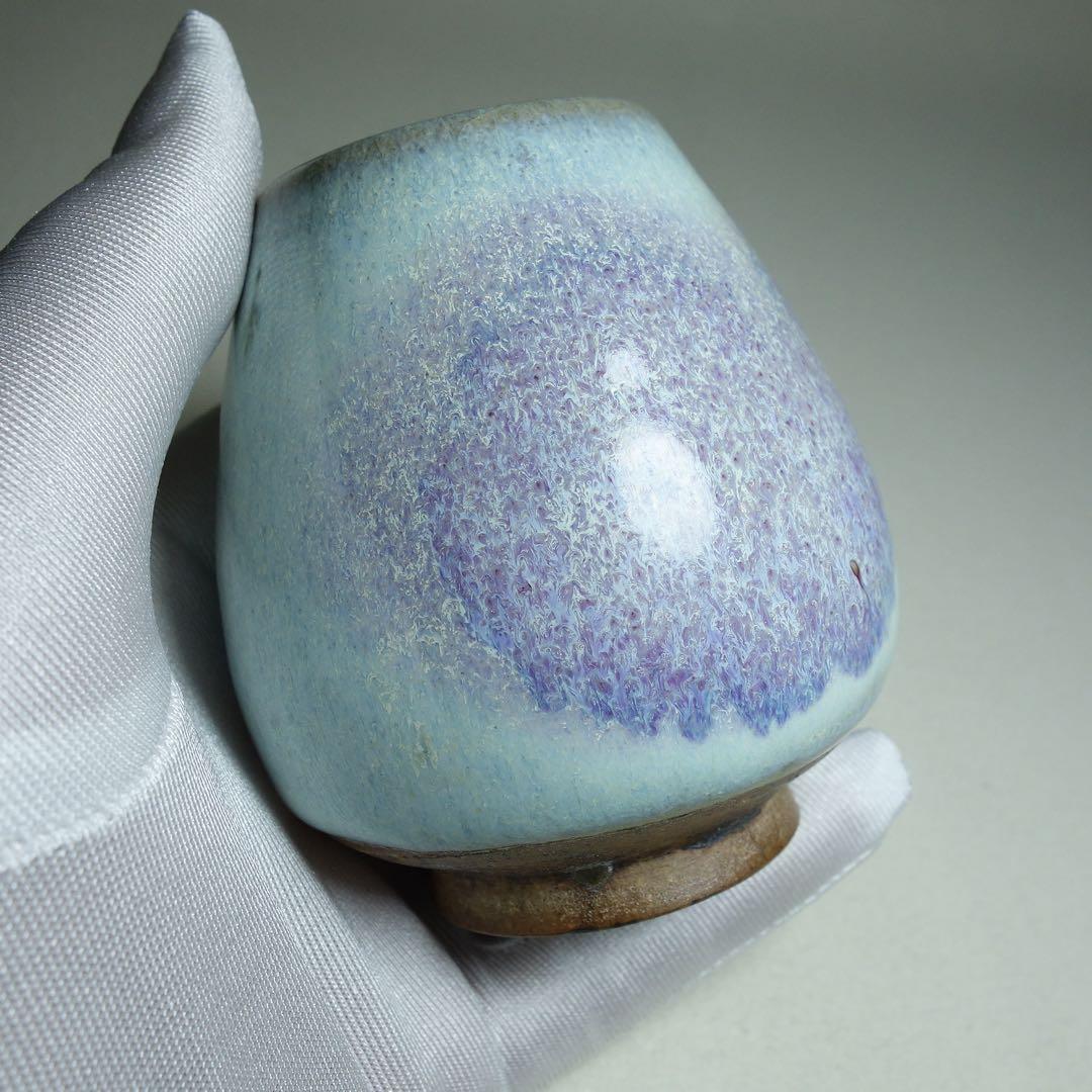 元時代 鈞窯 窯変釉 鶏心罐 中国古陶磁 中国美術 C1A022