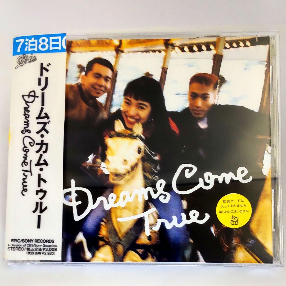 DREAMS COME TRUE ドリームズ・カム・トゥルー - メルカリ