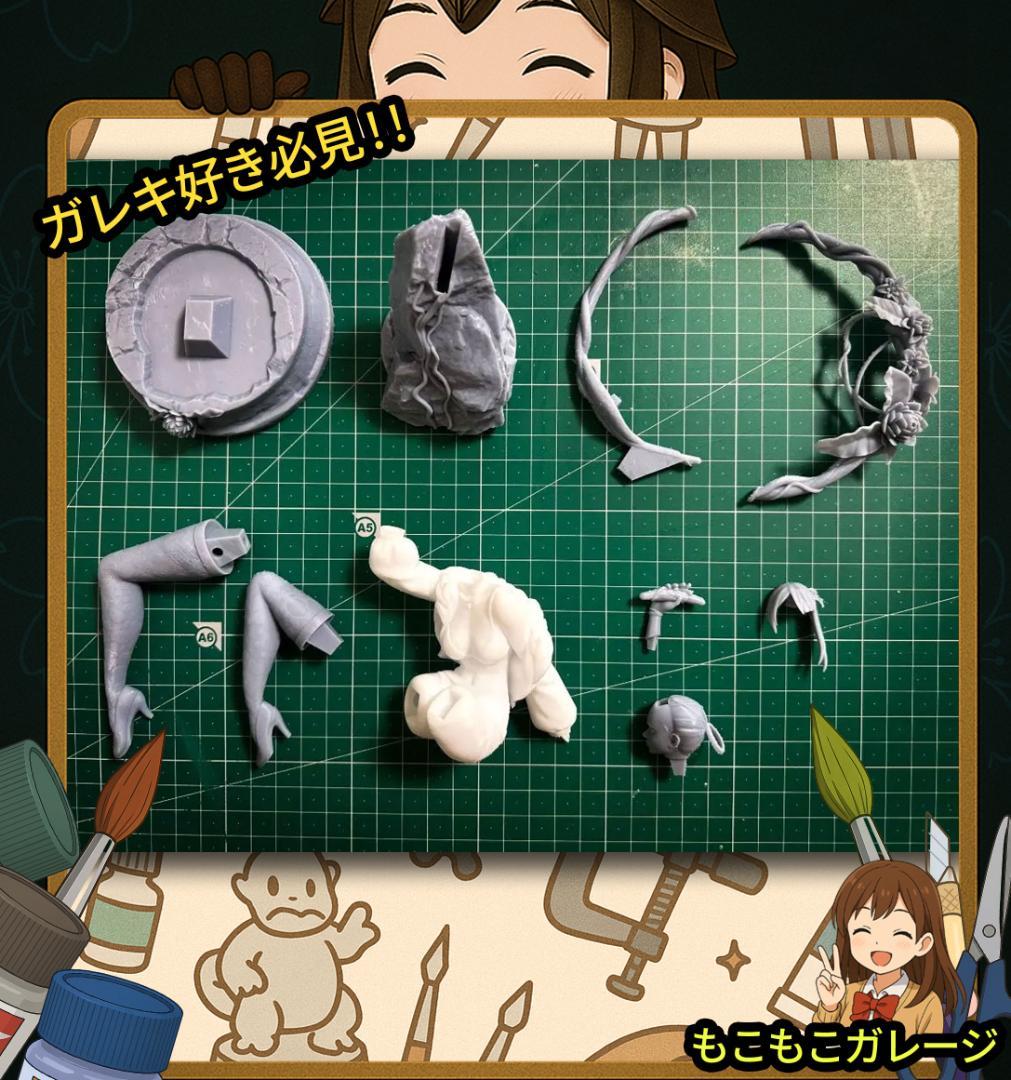 1/9 未塗装 未組立 フィギュア ガレージキット カイネ ニーア