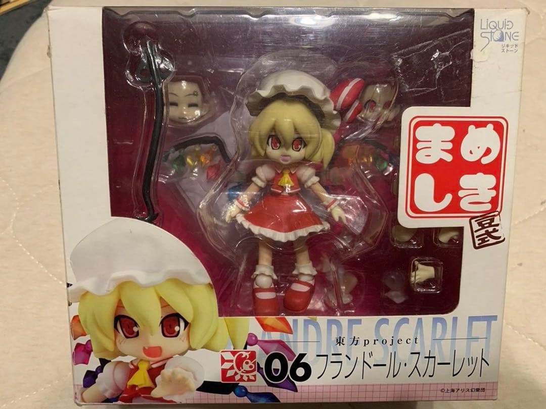 未開封 立体ポケモン図鑑 ルナトーン ソルロック フィギュアの通販はau