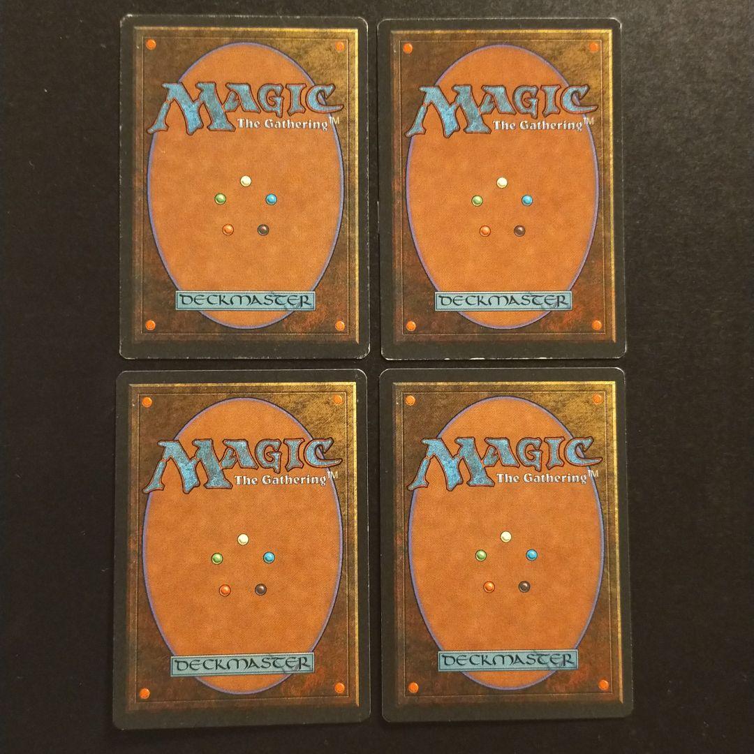 MtG Reset 英語版LEG 4枚セット