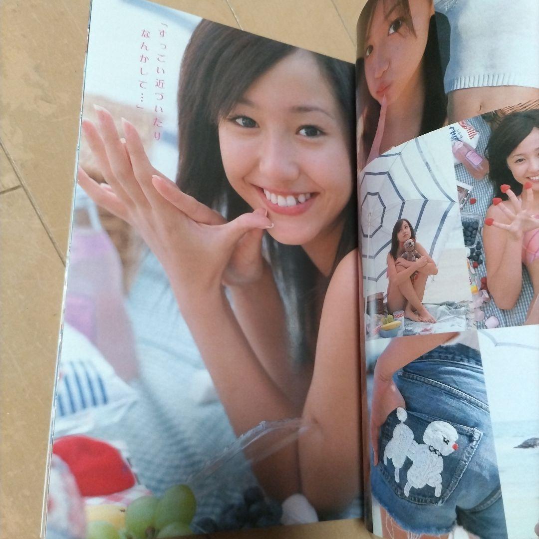 週刊ヤングジャンプ2002年48号　ZETMAN 新連載　沢尻エリカ　長谷川恵美