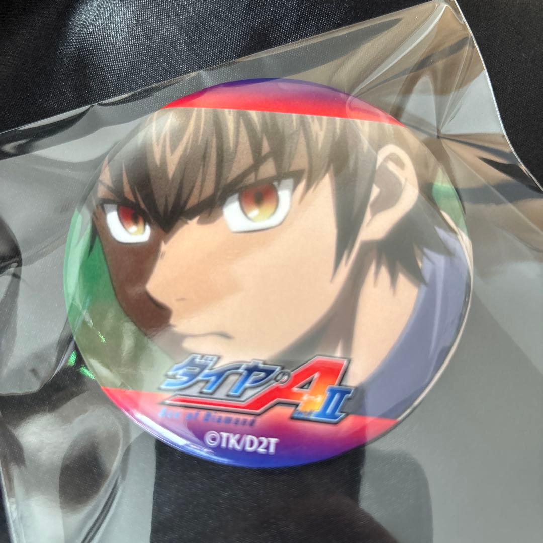 ダイヤのA ツリービレッジ　缶バッジ　場面　75mm 沢村栄純 ダイヤのA ツリービレッジ 缶バッジ 場面写 75m 沢村栄純 - メルカリ