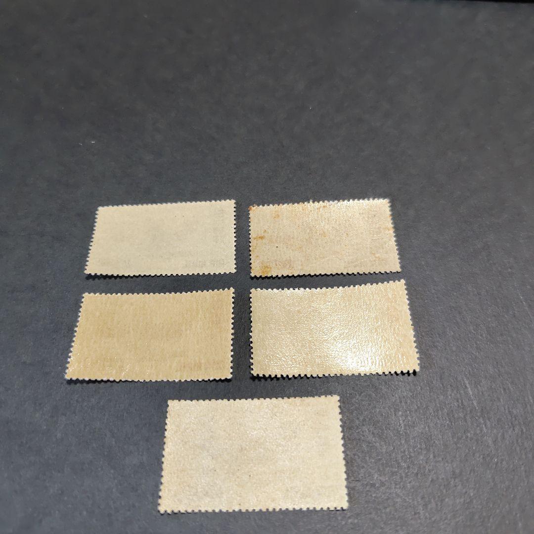 銭単位切手 (概ね極美品) 1950年 きじ航空 5種完 - メルカリ