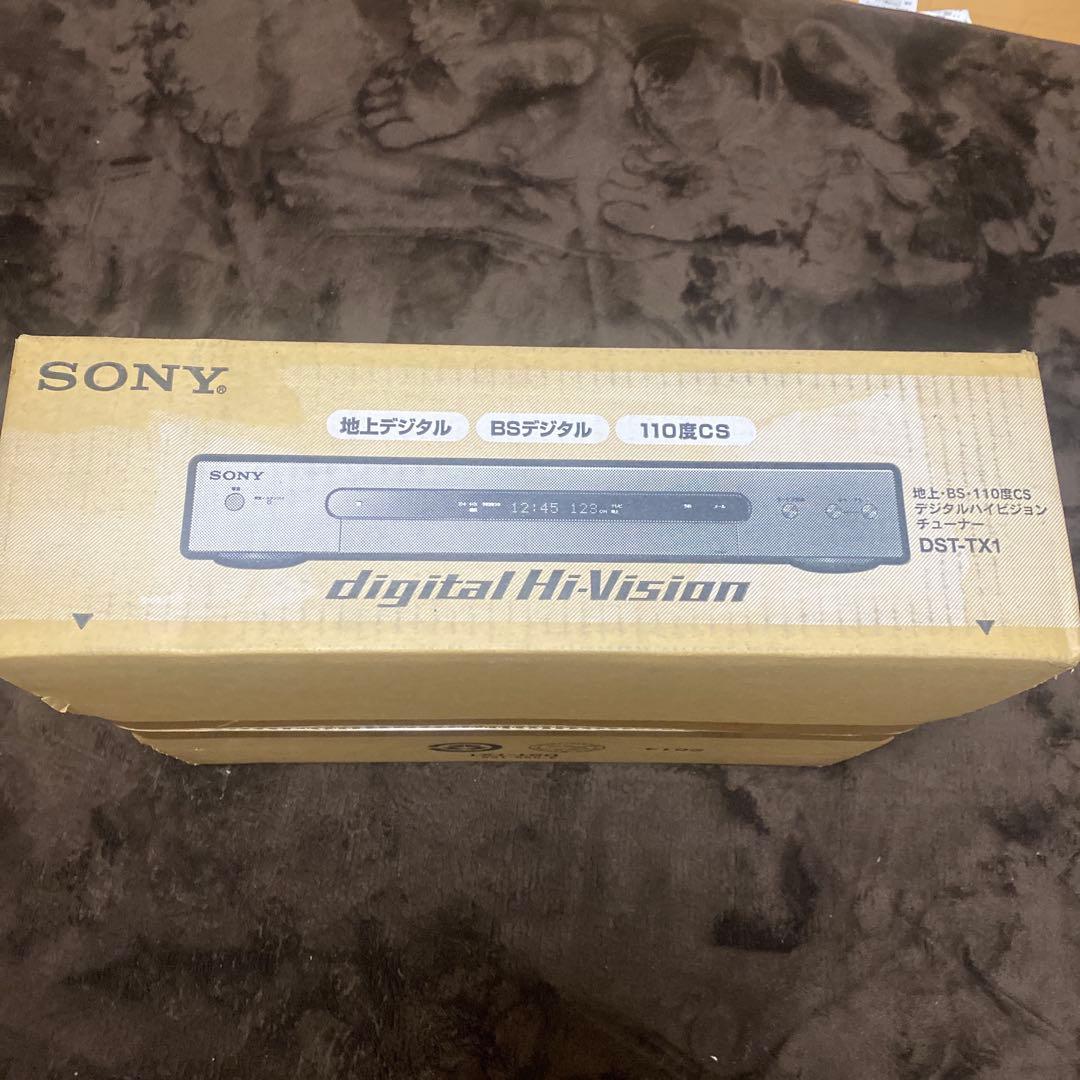 Sony DST-TX1 デジタルチューナー 新品