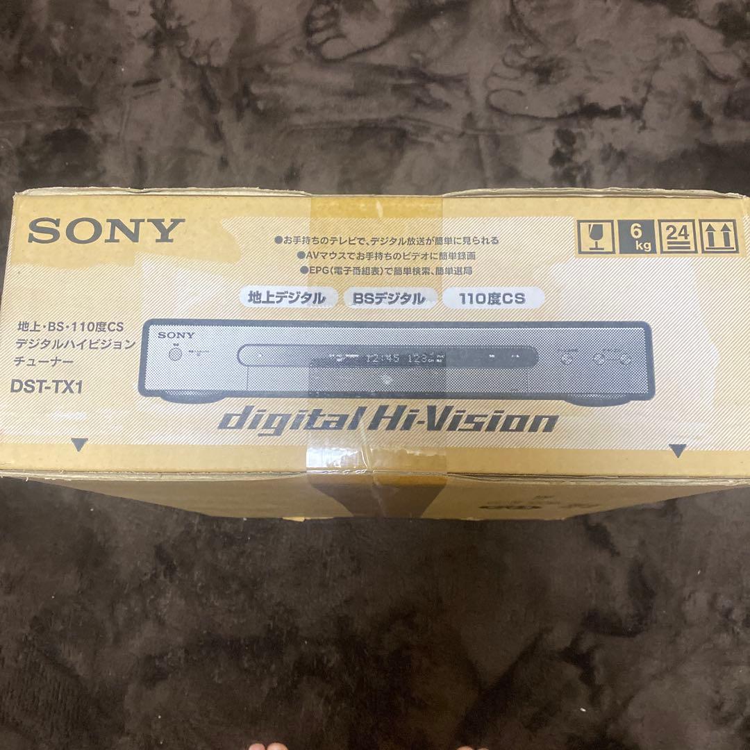 Sony DST-TX1 デジタルチューナー 新品