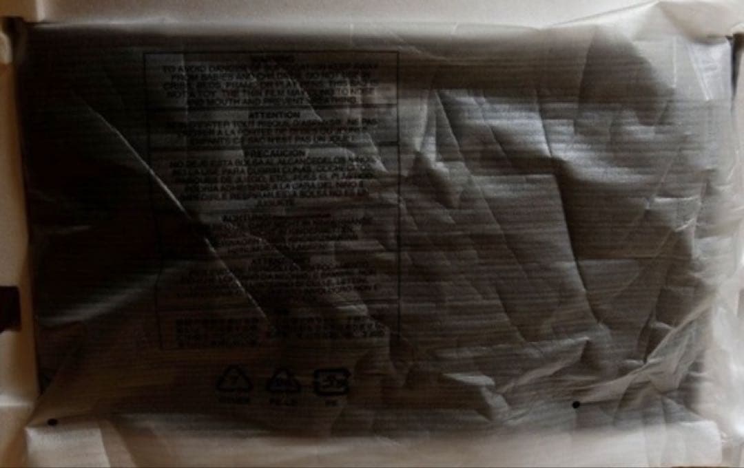 2021年製 FUNAI FGM-32C540 32型 曲面 ゲーミングモニター