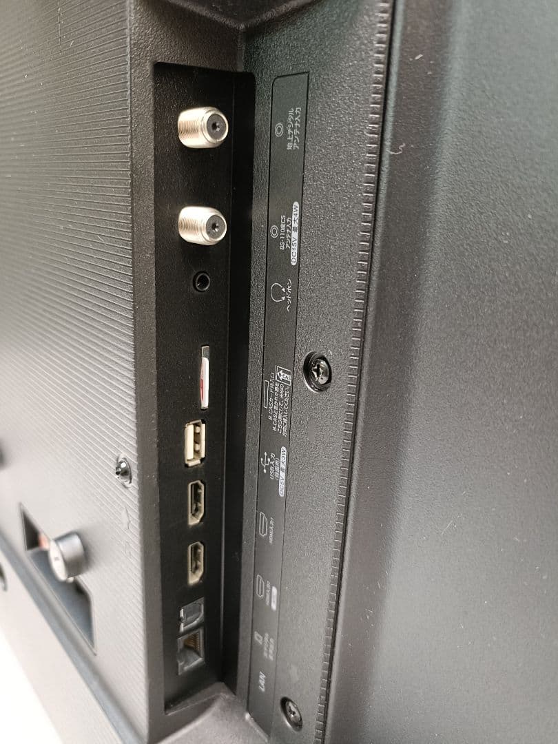 Hisense ハイセンス 液晶テレビ 32H30E リモコン付 20年製