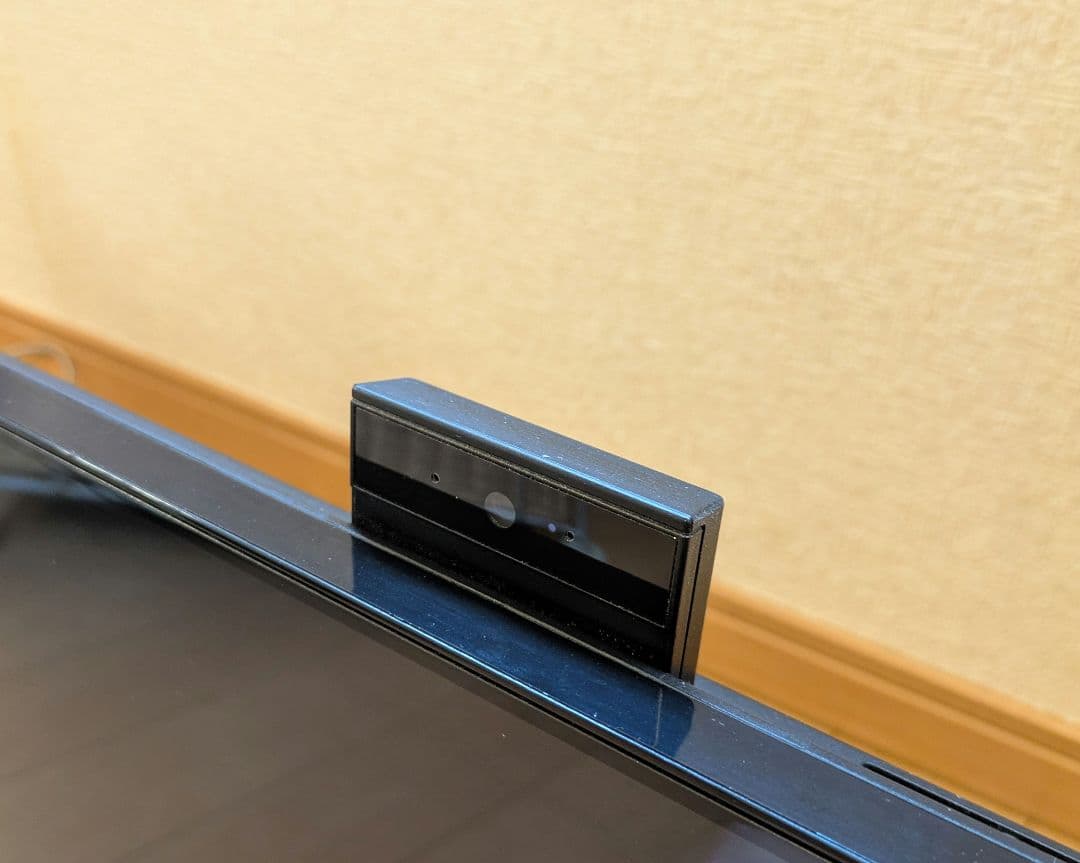 富士通 ESPRIMO FH77/D1 一体型PC