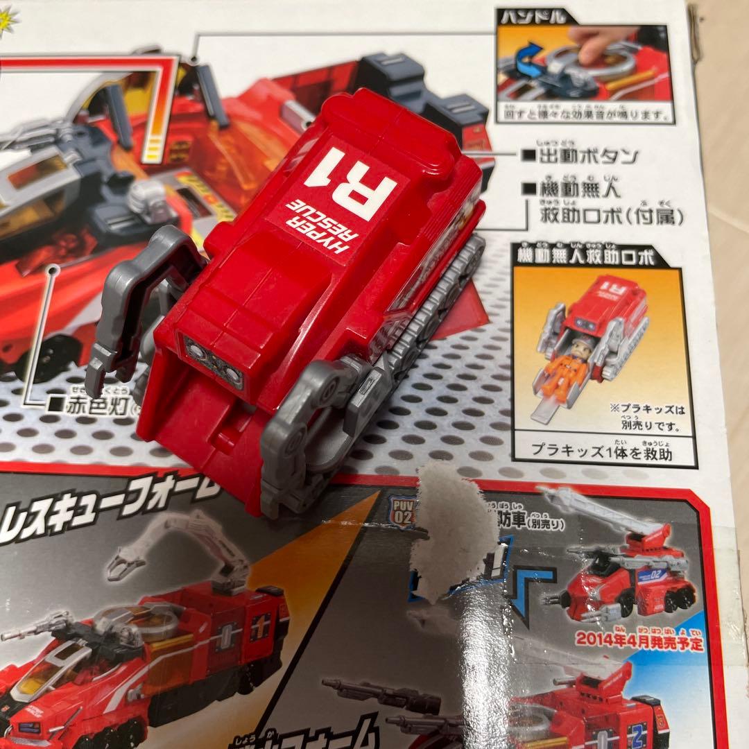 トミカハイパーシリーズまとめ売り - メルカリ