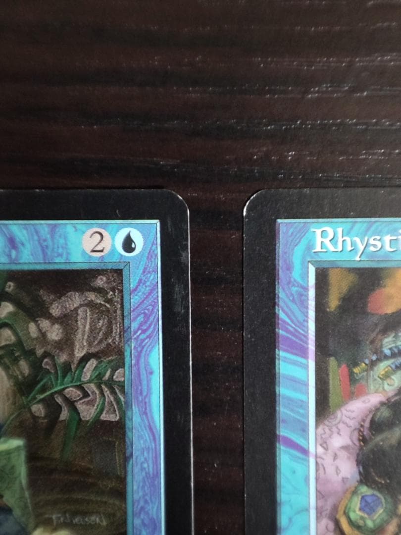 《リスティックの研究/Rhystic Study》[PCY] 青C 3枚