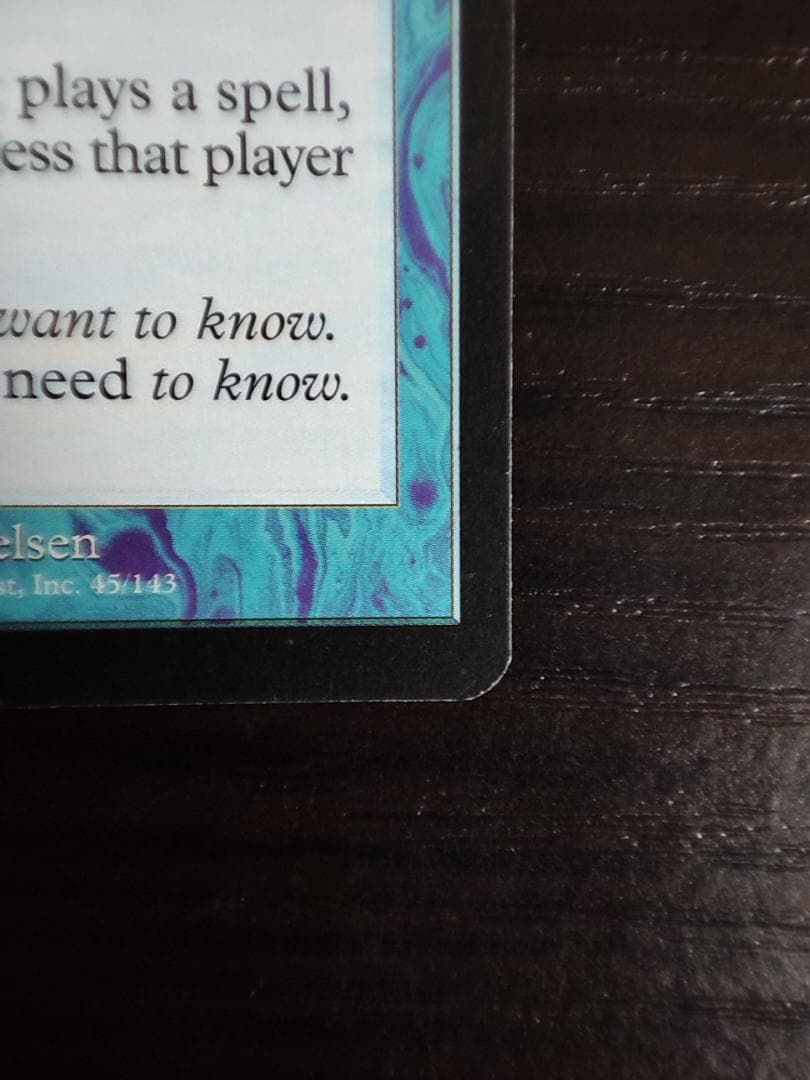 《リスティックの研究/Rhystic Study》[PCY] 青C 3枚