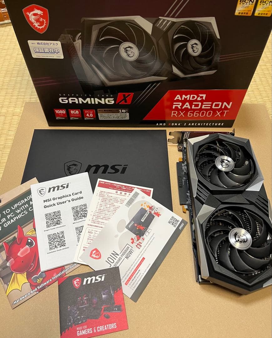 グラフィックボード・グラボ・ビデオカード MSI Radeon RX 6600 XT GAMING X 8G