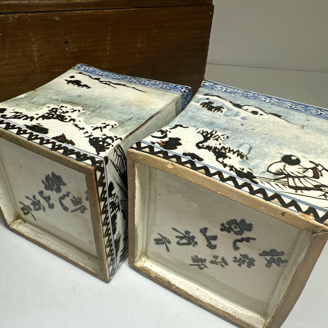 乾山作 雪景山水火入 一対 木箱付 幅約9㎝ 本Y7-0414☆1Fトトオカ