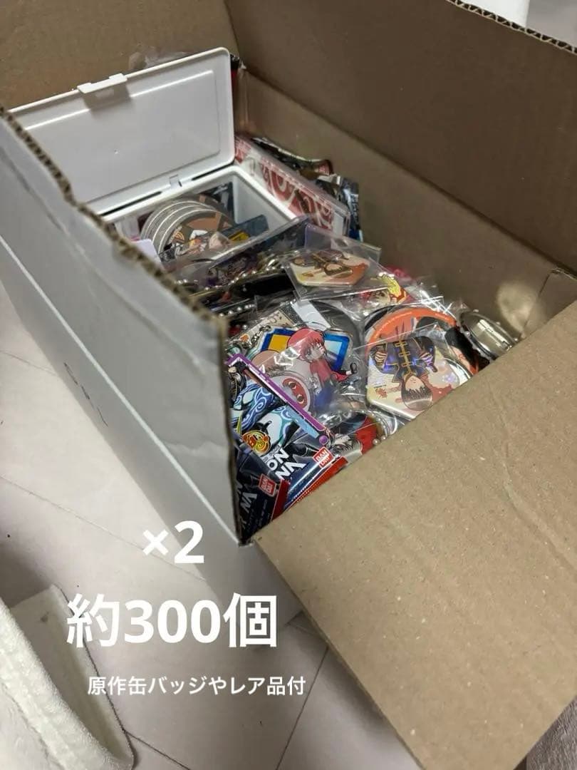 沖田総悟 グッズ 大量 まとめ売り 沖田総悟 グッズまとめ売り 銀魂 - メルカリ