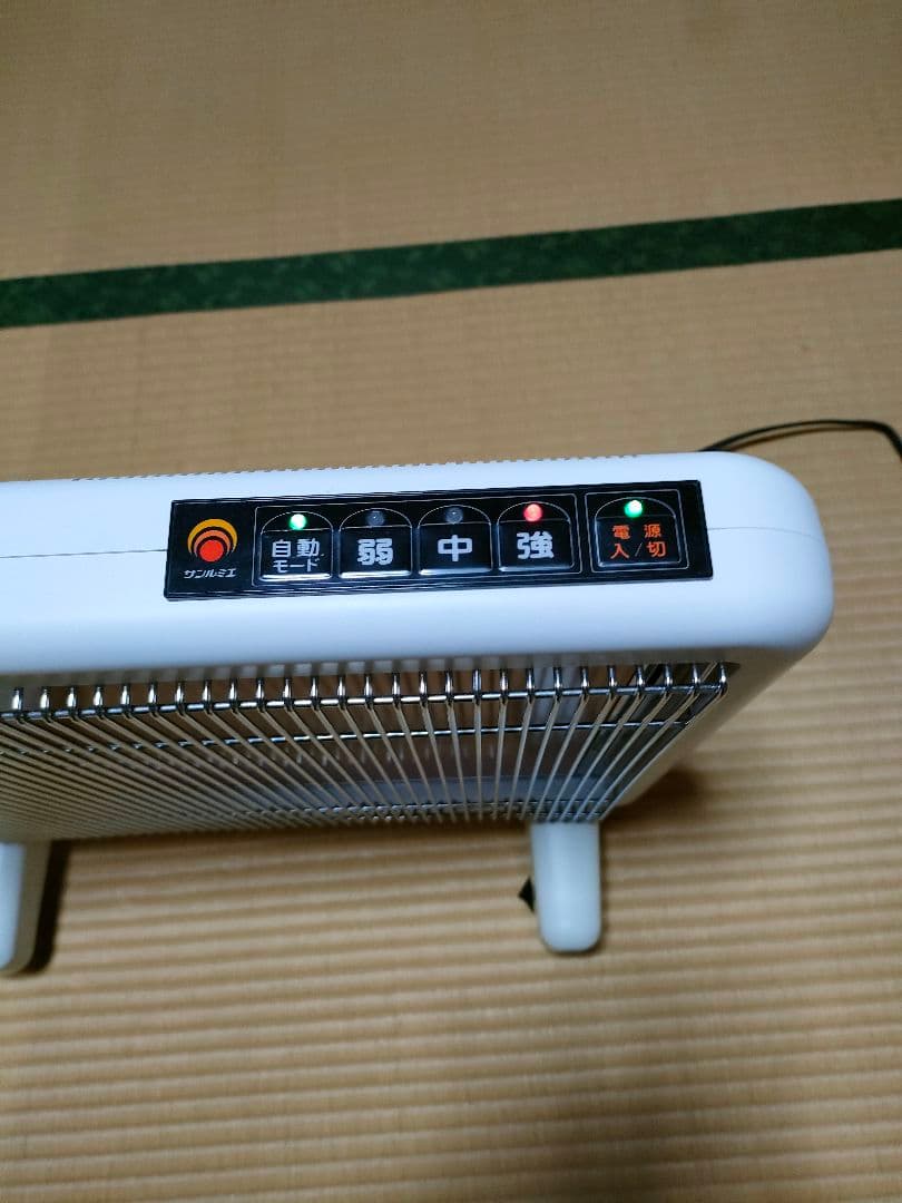美品 サンルミエ エクセラ7 N700L-GR 遠赤外線 高級パネルヒーター　白