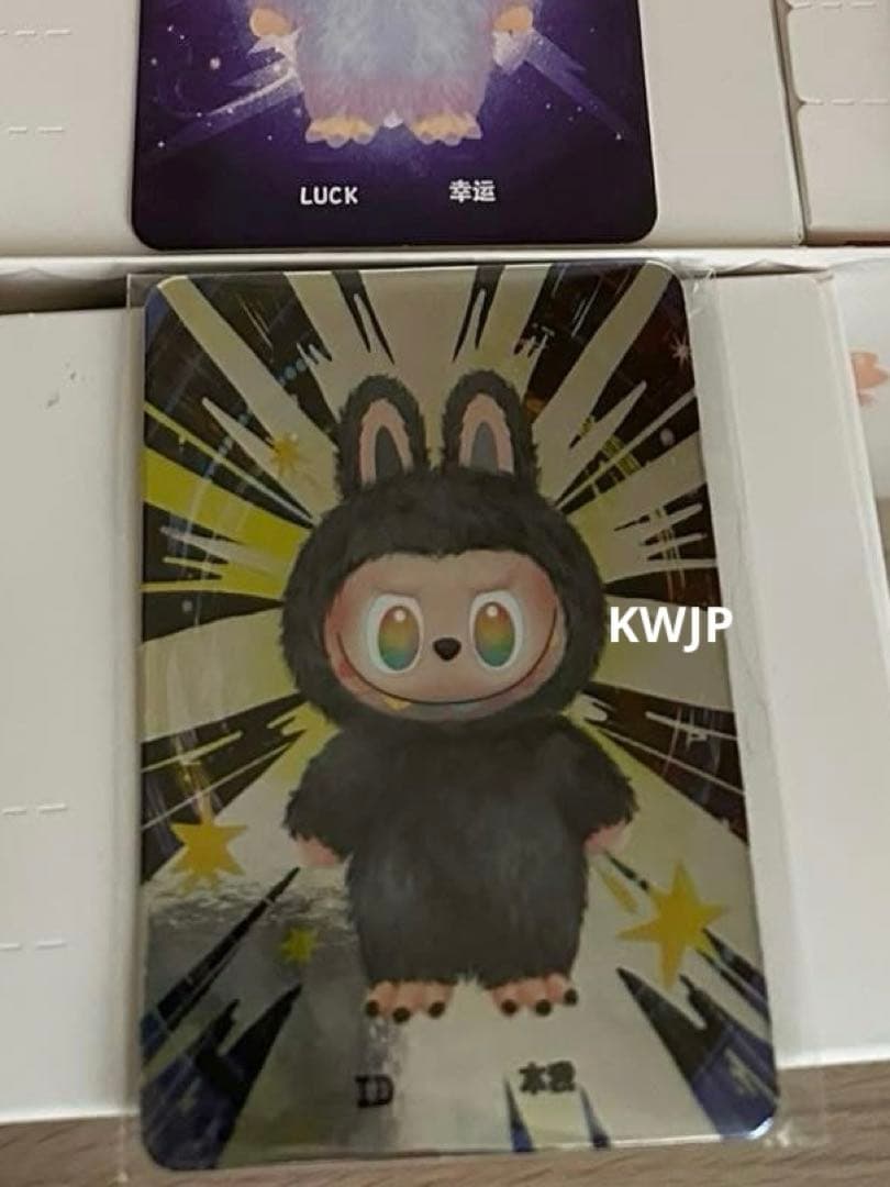 POPMART LABUBU The big into Energy ID 本我