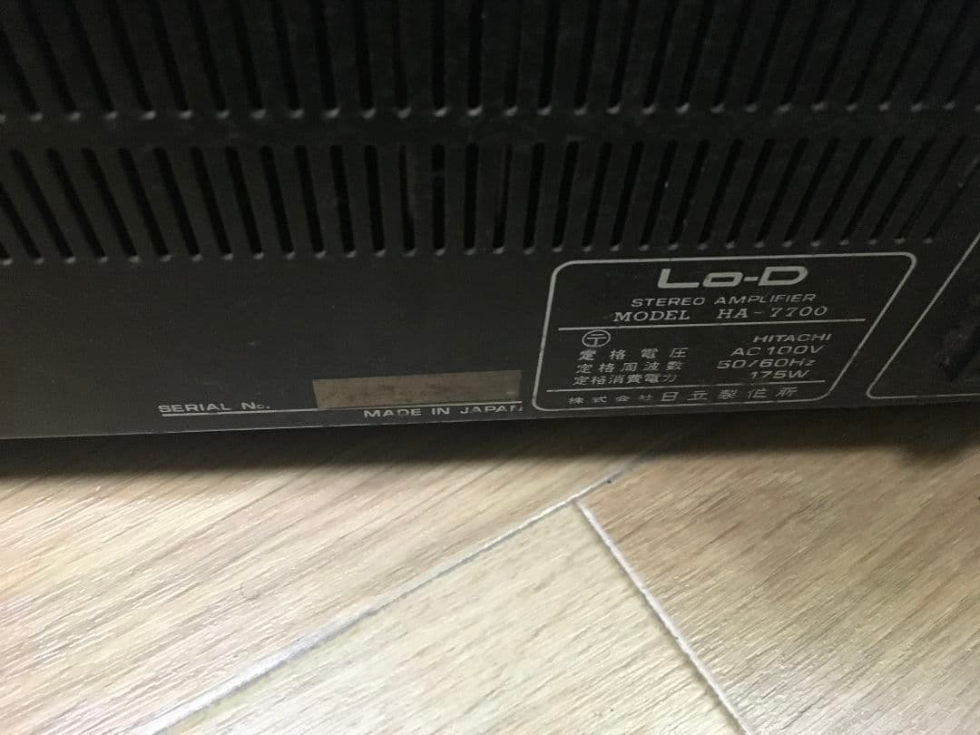Lo-D 日立 HA-7700 プリメインアンプ 専門業者レストア済 完動品