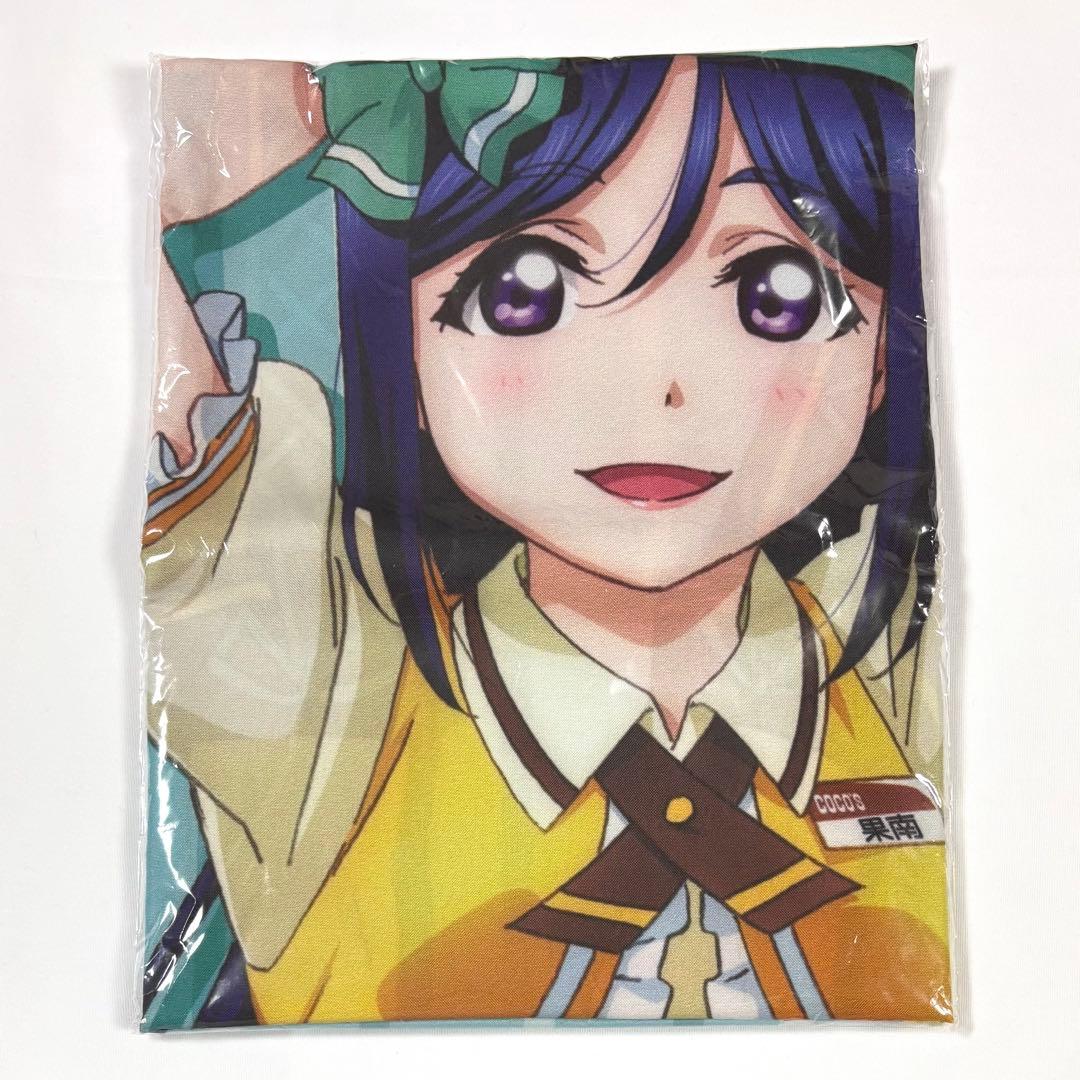 ラブライブ!サンシャイン!! 松浦果南 ココス コラボ のぼり - メルカリ