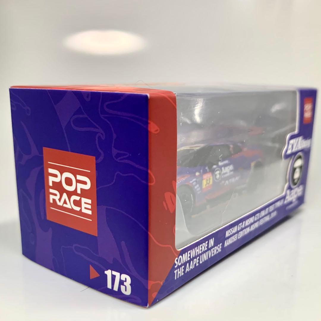 Mini GT 1/64 日産 GT-R R35 エヴァ レーシング 赤 - メルカリ