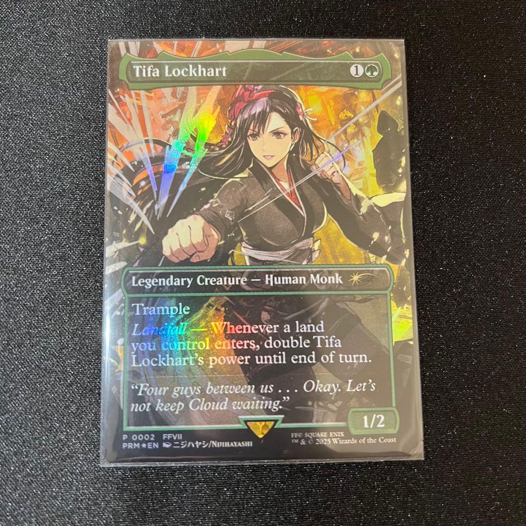 世界で266枚】ティファ・ロックハート MagicCon限定プロモfoil - メルカリ