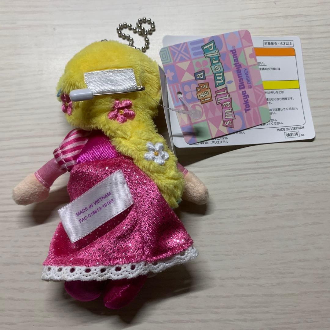 ディズニー イッツアスモールワールド ラプンツェル ぬいば ぬいぐるみ