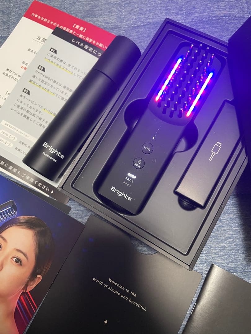 【美品】Brighte エレキブラシプラス 美顔器 スカルプ 美容機器 EMS