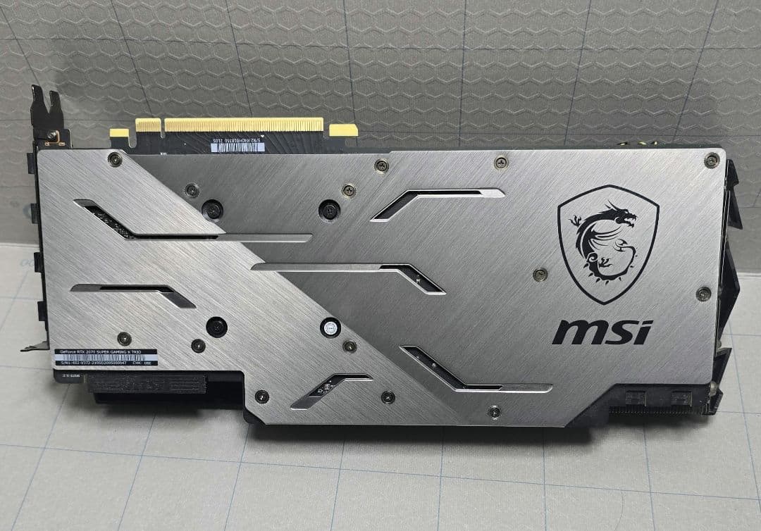 グラフィックボード・グラボ・ビデオカード MSI GeForce RTX 2070 Super Gaming X Trio