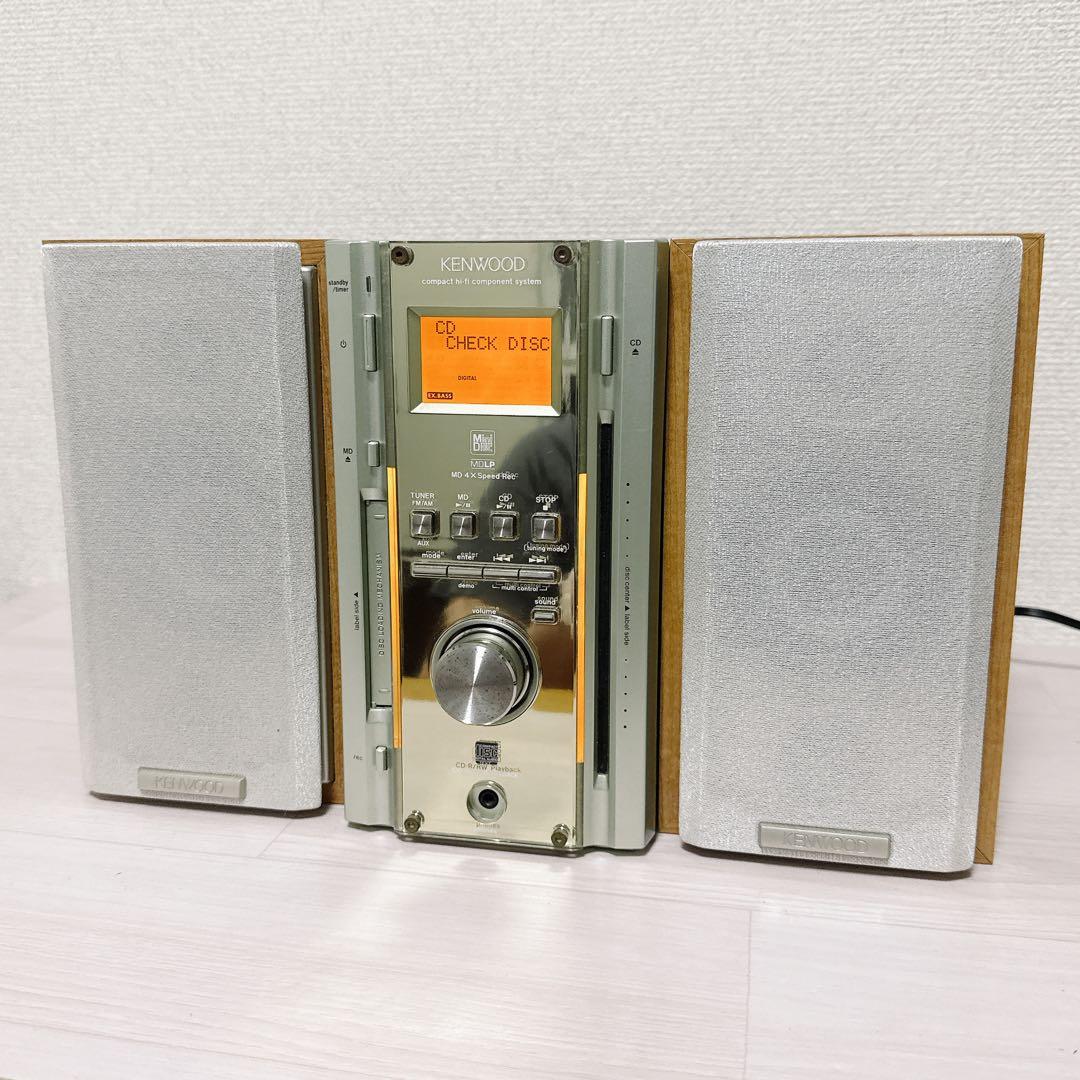 2195【美品品】KENWOOD CD/MDコンポ ES-3MD ケンウッド