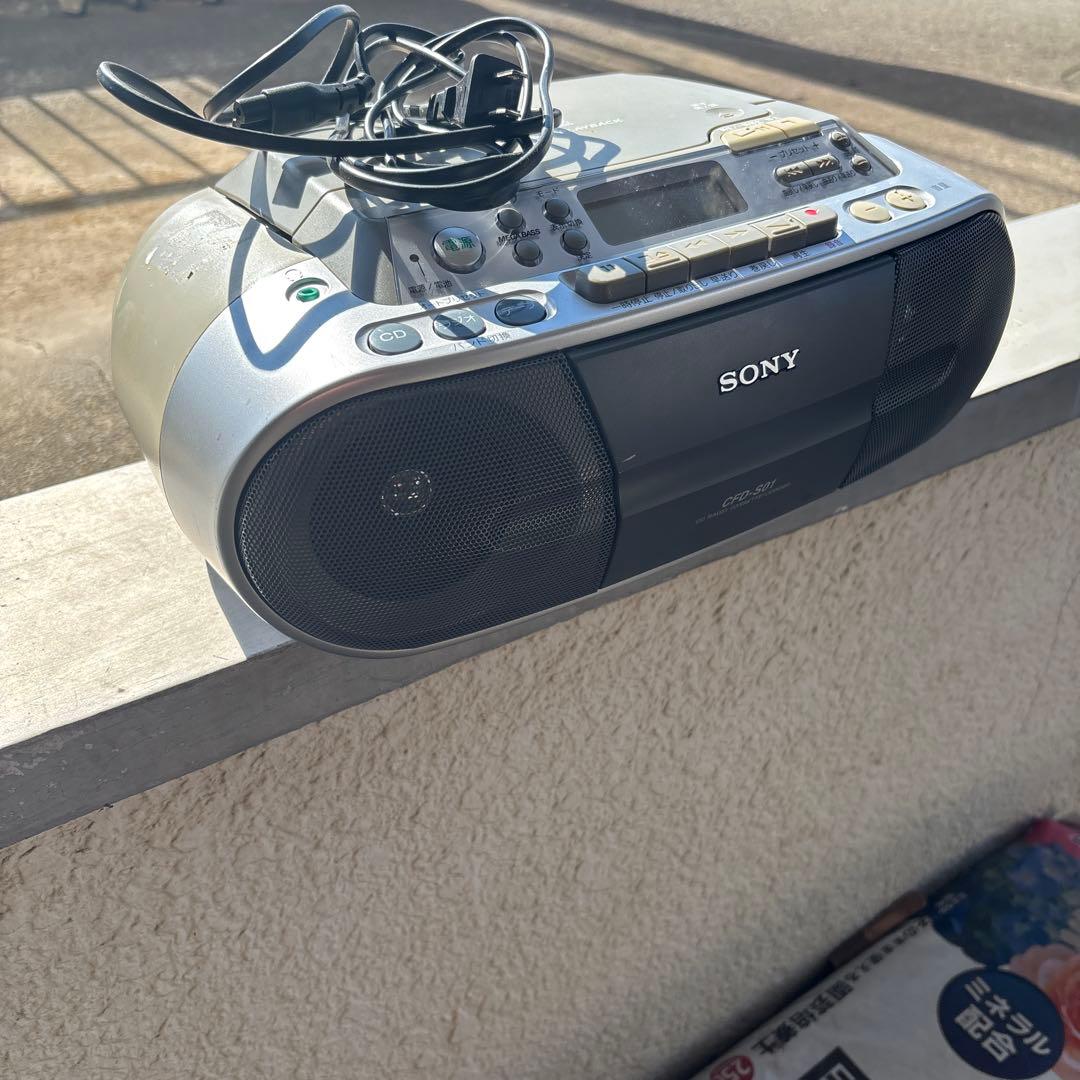 SONY CDラジカセ CFD S01