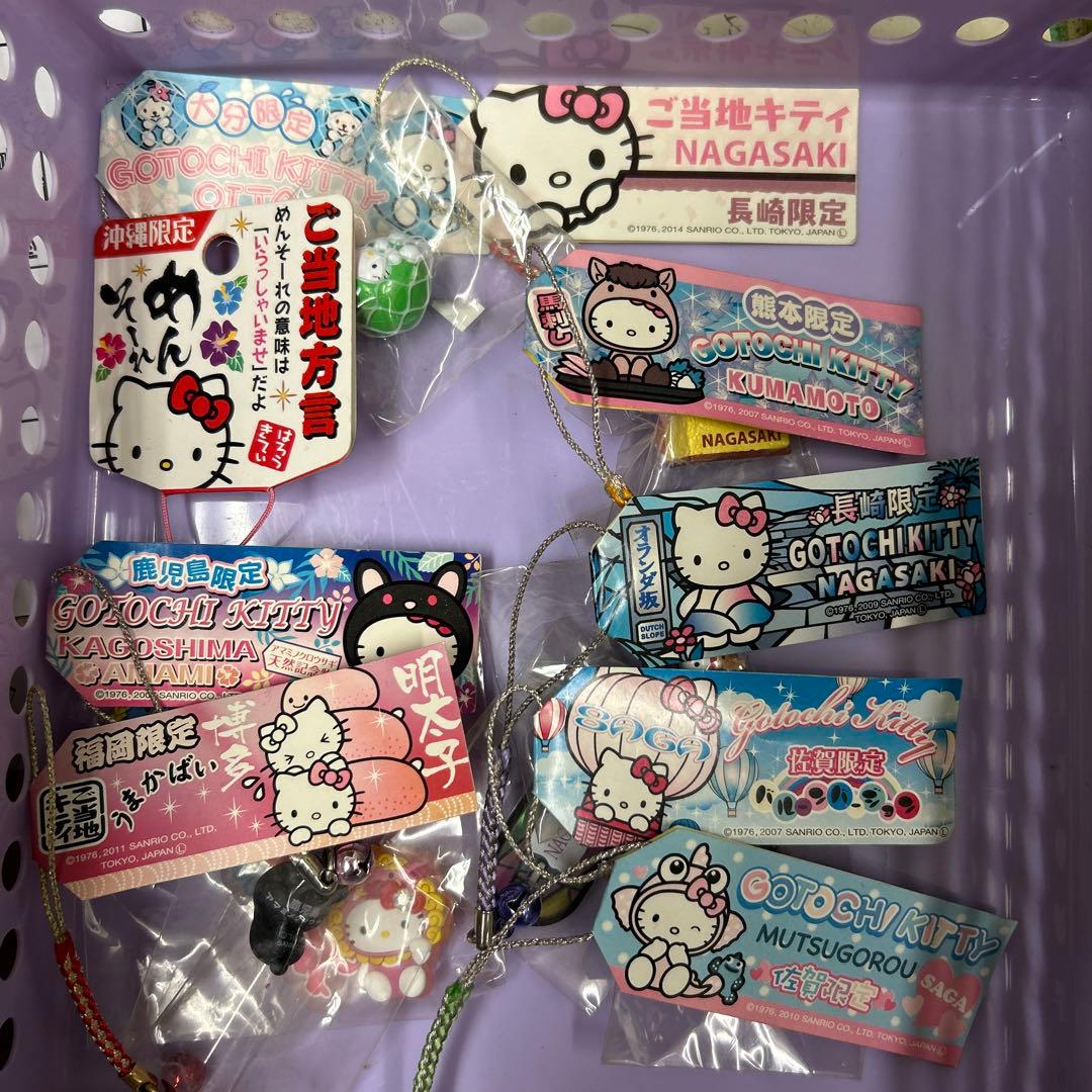 s*e様 ご当地キティちゃん 九州 9種