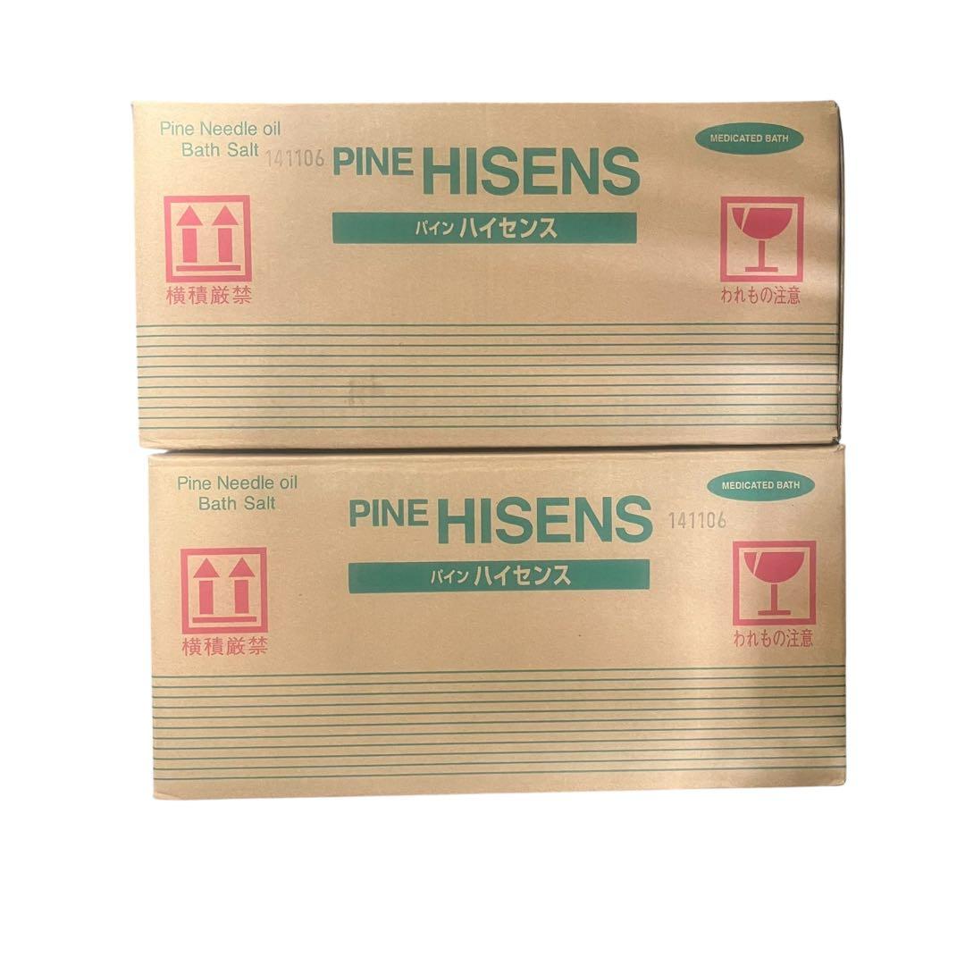 【メ0708-27】高陽社入浴剤　パインハイセンス　　2.1kg✕６缶まとめ売り